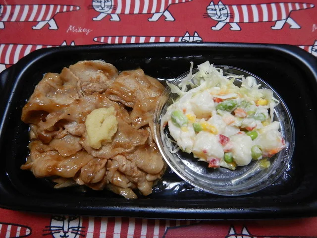 ほっともっと 東旭川店（Hotto Motto） - 東旭川（弁当）の写真