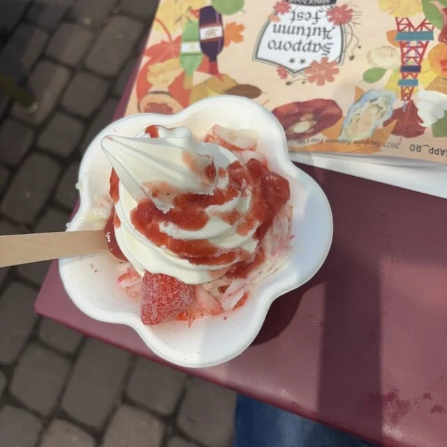 丸北いちご農園 - 美馬牛（その他）の写真