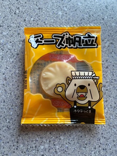 ポートマルシェ otarue（オタルエ） - 小樽（その他）の写真