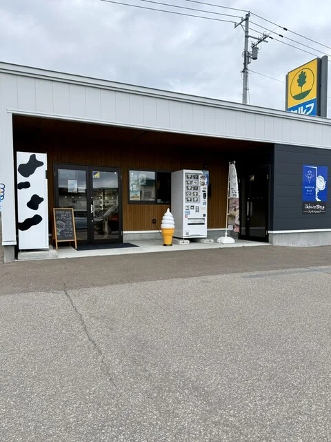 JAオホーツク網走 アンテナショップ - 桂台（その他）の写真