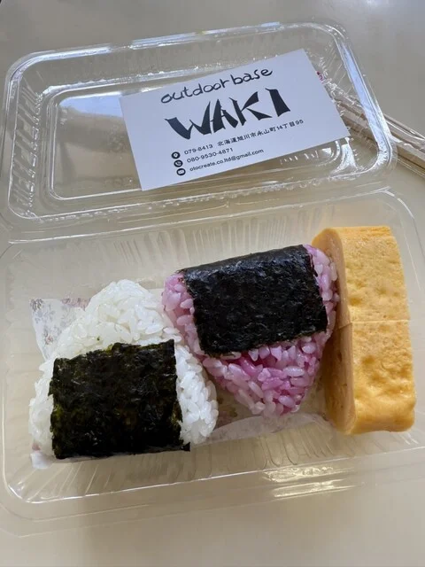 outdoorbase WAKI - 北永山（食堂）の写真