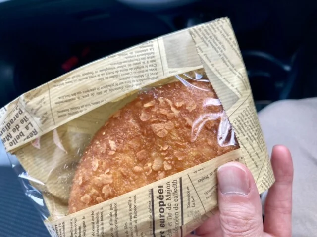 三星 春日店（みつぼし） - 苫小牧（洋菓子）の写真