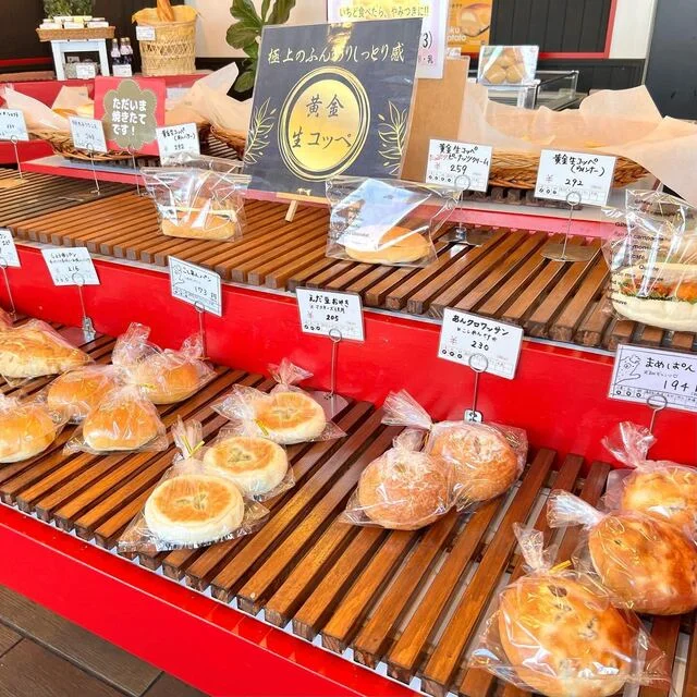 フルールブラン 三光店 - 苫小牧（パン）の写真