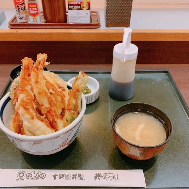 レストランひまわり イーストモール店 - 帯広（レストラン）の写真