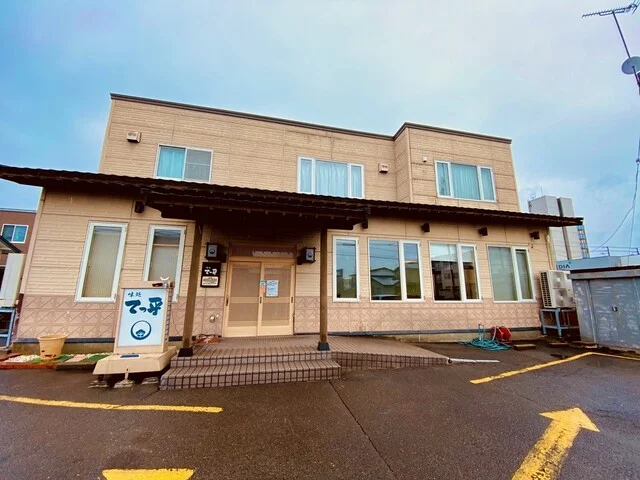 味処てっ平（あじどころてっぺい） - 苫小牧（とんかつ）の写真