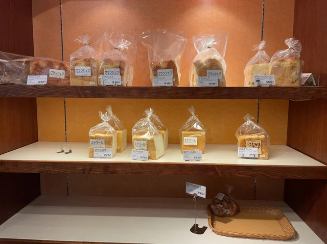 三星 中央店 - 苫小牧（洋菓子）の写真