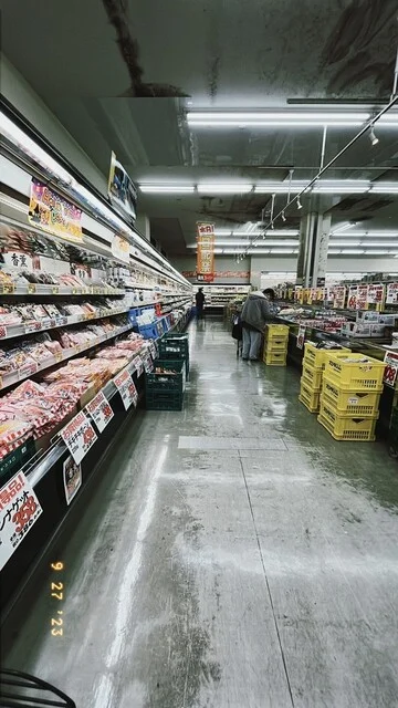 卸売スーパー 中央大壹店 - 稚内（コンビニ・スーパー）の写真