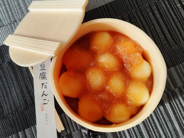 甘味 日和堂 - 登別市その他（甘味処）の写真