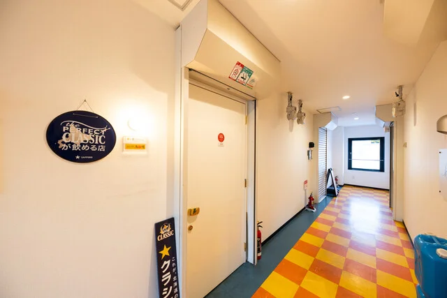 創作四川料理 廣明（HIROAKI） - 苫小牧（四川料理）の写真