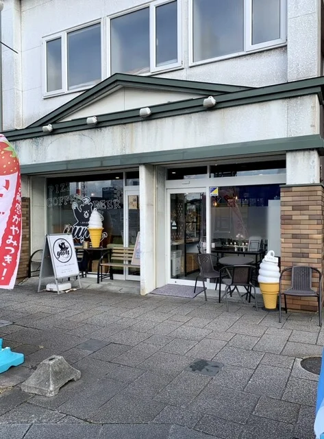 yum しあわせ研究所（ヤム） - 苫小牧（スイーツ）の写真