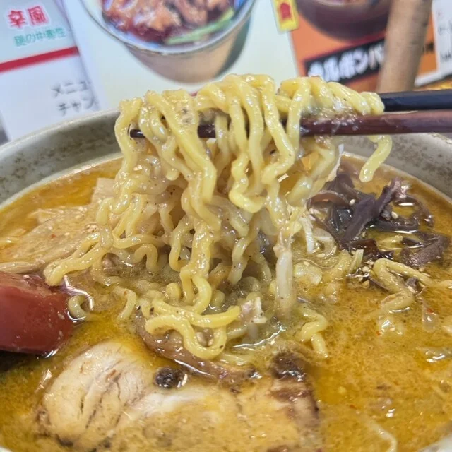 らーめん 胡風（こふう） - 帯広（ラーメン）の写真