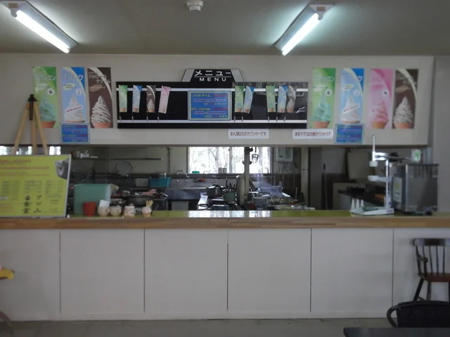 クマ山カフェ（【旧店名】クマ山食堂） - 登別市その他（カフェ）の写真