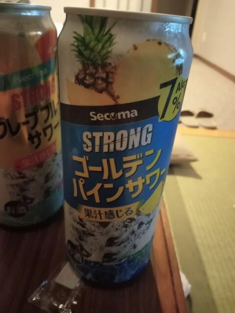 セイコーマート なかた店 - 小樽（コンビニ・スーパー）の写真