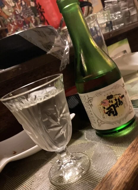 富源 - 釧路（居酒屋）の写真