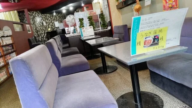 食事・喫茶 田園 - 登別市その他（喫茶店）の写真