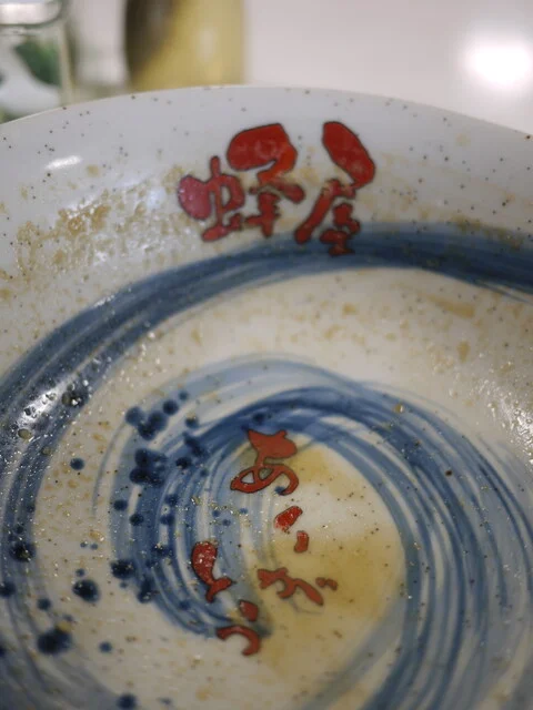 蜂屋 旭川本店（はちや） - 旭川四条（ラーメン）の写真