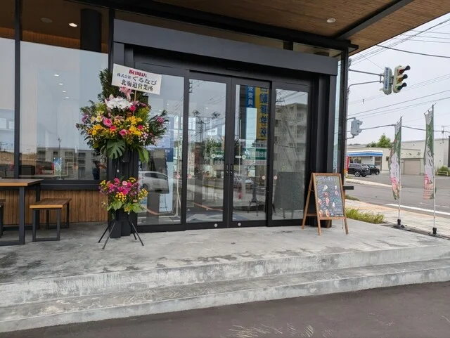 おたると果実 - 朝里（スイーツ）の写真