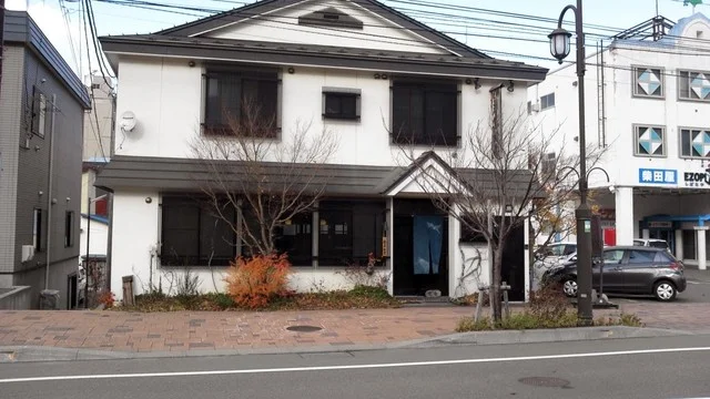 松前屋 - 洞爺湖町その他（食堂）の写真