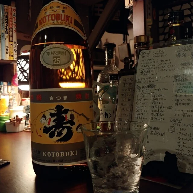 酒場 裏窓 - 旭川（バー）の写真