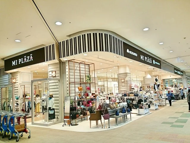 エムアイプラザ 苫小牧店（MI PLAZA） - 苫小牧（その他）の写真