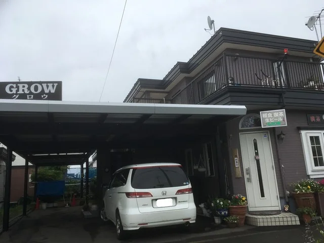 喫茶グロウ - 帯広（喫茶店）の写真