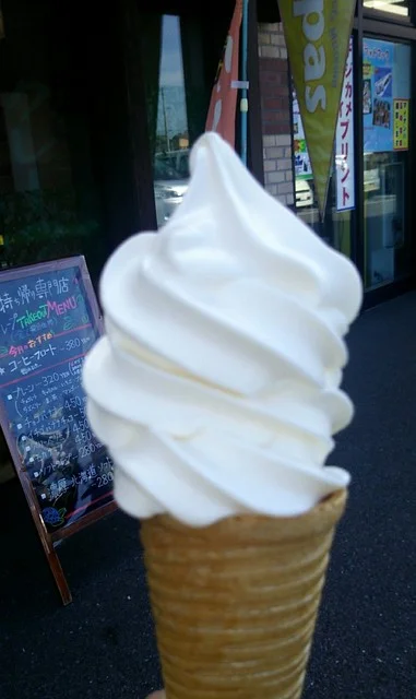 スィーツミュージアム・パパス（Sweets Museum Papas） - 鱒浦（カフェ）の写真