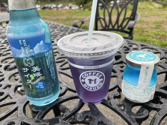 青い池 売店 - 美瑛町その他（その他）の写真