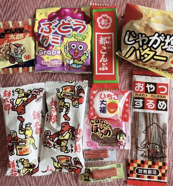 和商市場 駄菓子コーナー - 釧路（その他）の写真