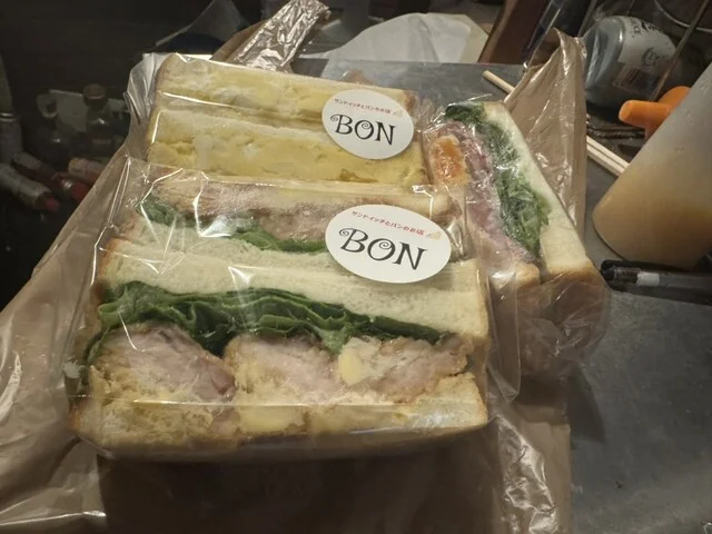 サンドイッチとパンのお店 BON - 錦岡（サンドイッチ）の写真