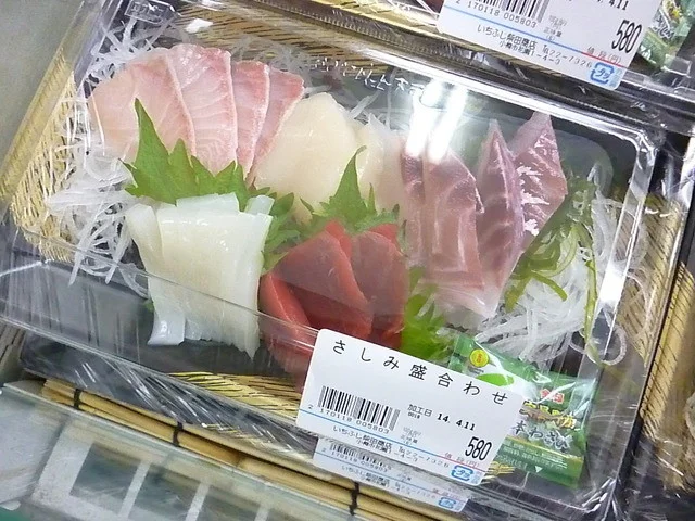 いちふじ柴田商店 本店 - 小樽（その他）の写真