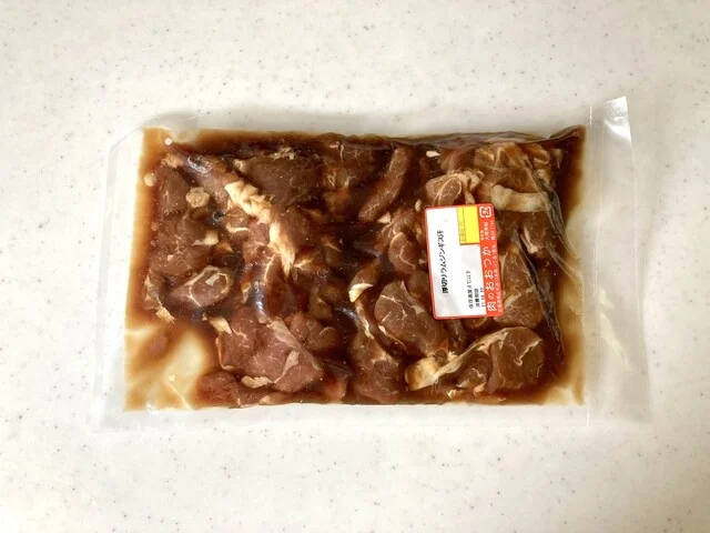 大塚精肉店（オオツカセイニクテン） - 帯広（その他）の写真