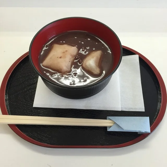 あん庵 - 旭川四条（和菓子）の写真