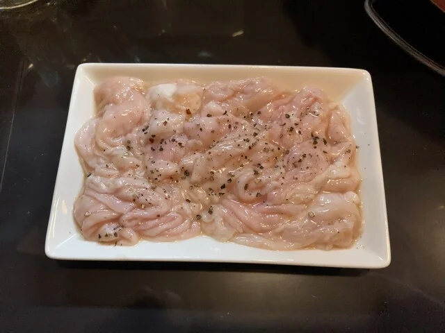 ホルモン元気（ホルモンゲンキ） - 近文（ホルモン）の写真