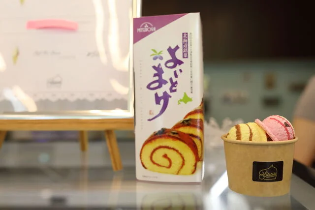 苫小牧ジェラート専門店 Filicia（Tomakomai Gelato Shop Filicia/フィリシア） - 苫小牧（ジェラート・アイスクリーム）の写真