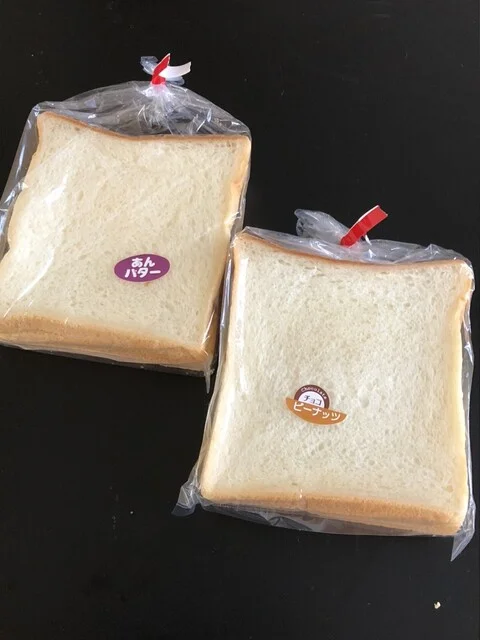 田名部食糧加工 - 下北（サンドイッチ）の写真