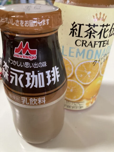 小樽天然温泉湯の花 朝里殿 - 朝里（その他）の写真