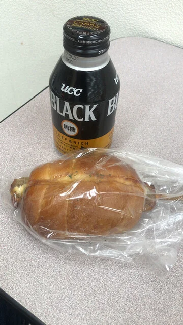 ベーカリー グランシャリオ ラルズマート桂岡店 - 銭函（パン）の写真