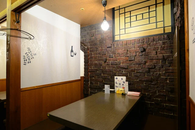 サンロクのらくらセンター - 旭川（居酒屋）の写真