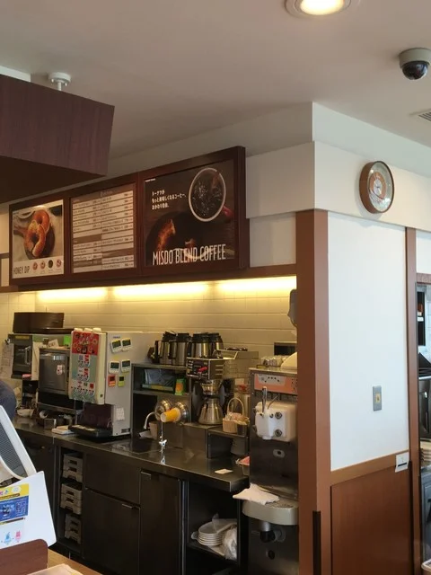 ミスタードーナツ 稚内ショップ（mister Donut） - 南稚内（ドーナツ）の写真