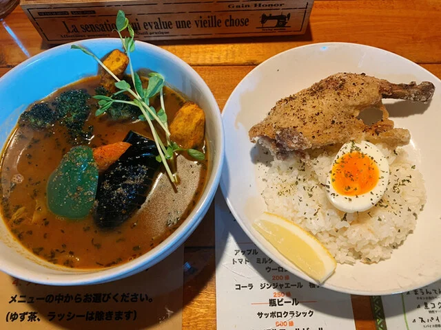 カリーキュー（CurryQ） - 新旭川（スープカレー）の写真