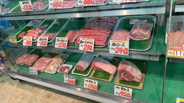 阿久津精肉店 - 緑が丘（その他）の写真