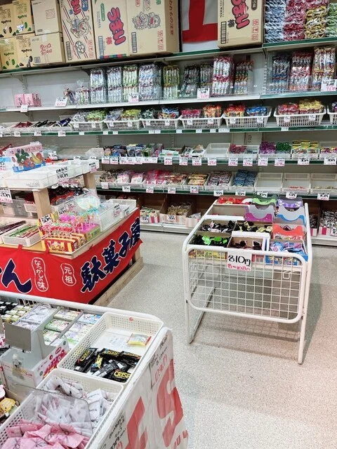 和商市場 駄菓子コーナー - 釧路（その他）の写真