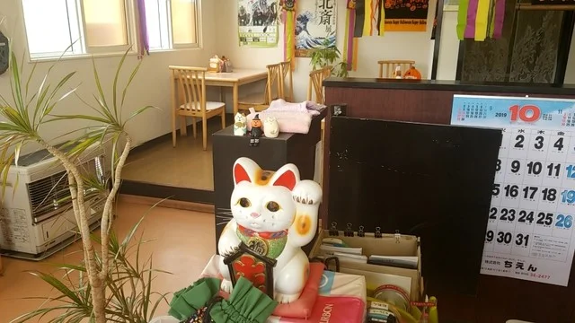 山鯛 - 柏林台（たい焼き・大判焼き）の写真