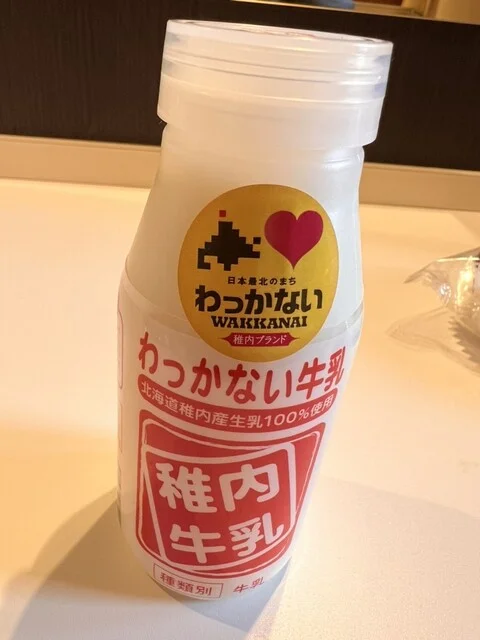 ベッドはいらない - 南稚内（パン）の写真