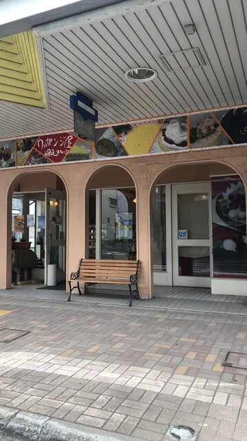 網走スウィーツ　スポンジ屋 - 桂台（ケーキ）の写真