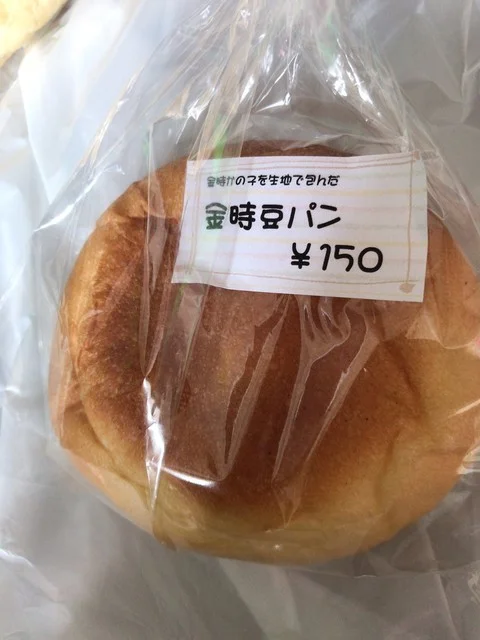 パン工房 山田屋 直売所 - 銭函（パン）の写真