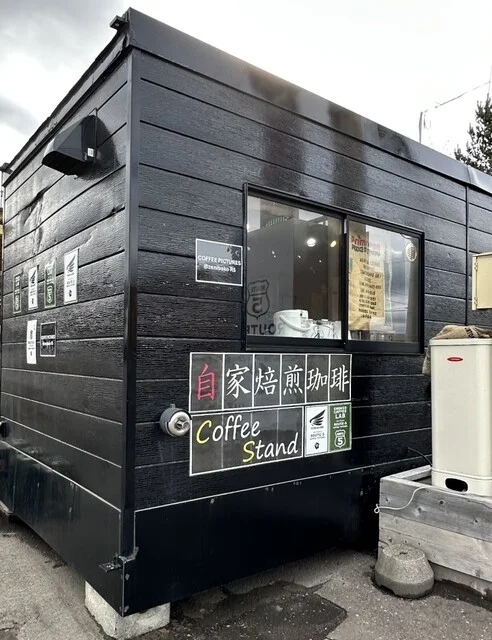 COFFEE PICTURES ROUTE-5 zenibako（コーヒーピクチャーズ） - 銭函（コーヒースタンド）の写真