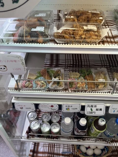 よろずやポッケ - 釧路（弁当）の写真