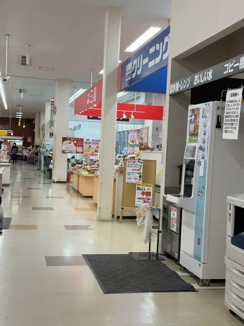 三星 マックスバリュ 花園店 - 青葉（ケーキ）の写真