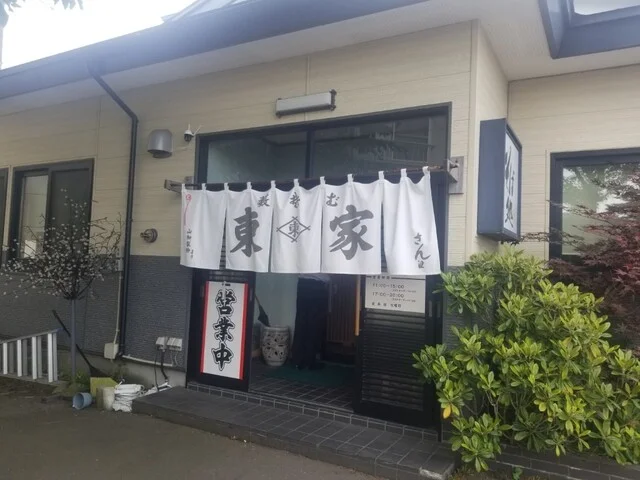 東家 鳥取南8丁目分店（あずまや） - 新富士（そば）の写真